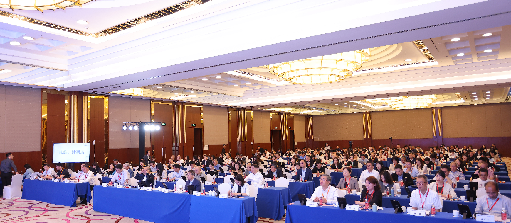 中国医药创新促进会第十九次会员大会暨第十二届理事会第一次会议成功召开